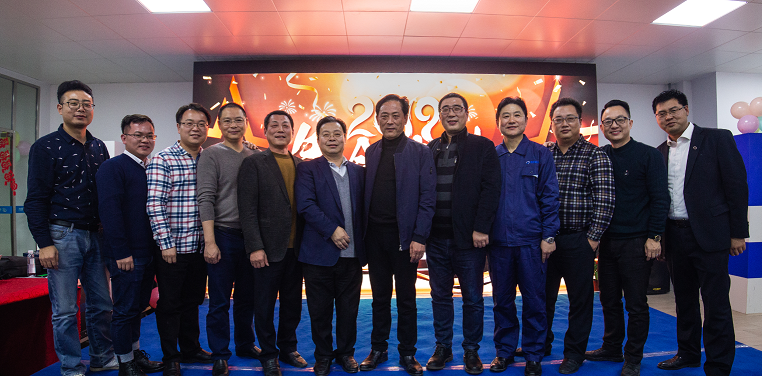 蘇州嘉盛遠(yuǎn)大公司2018年年會報道