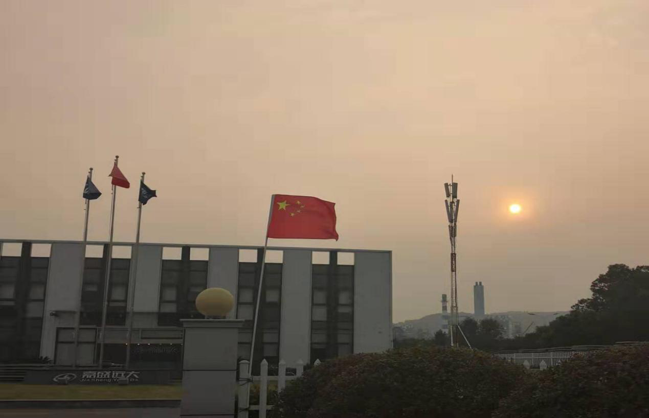 員工的精神面貌是企業(yè)最好的氣象